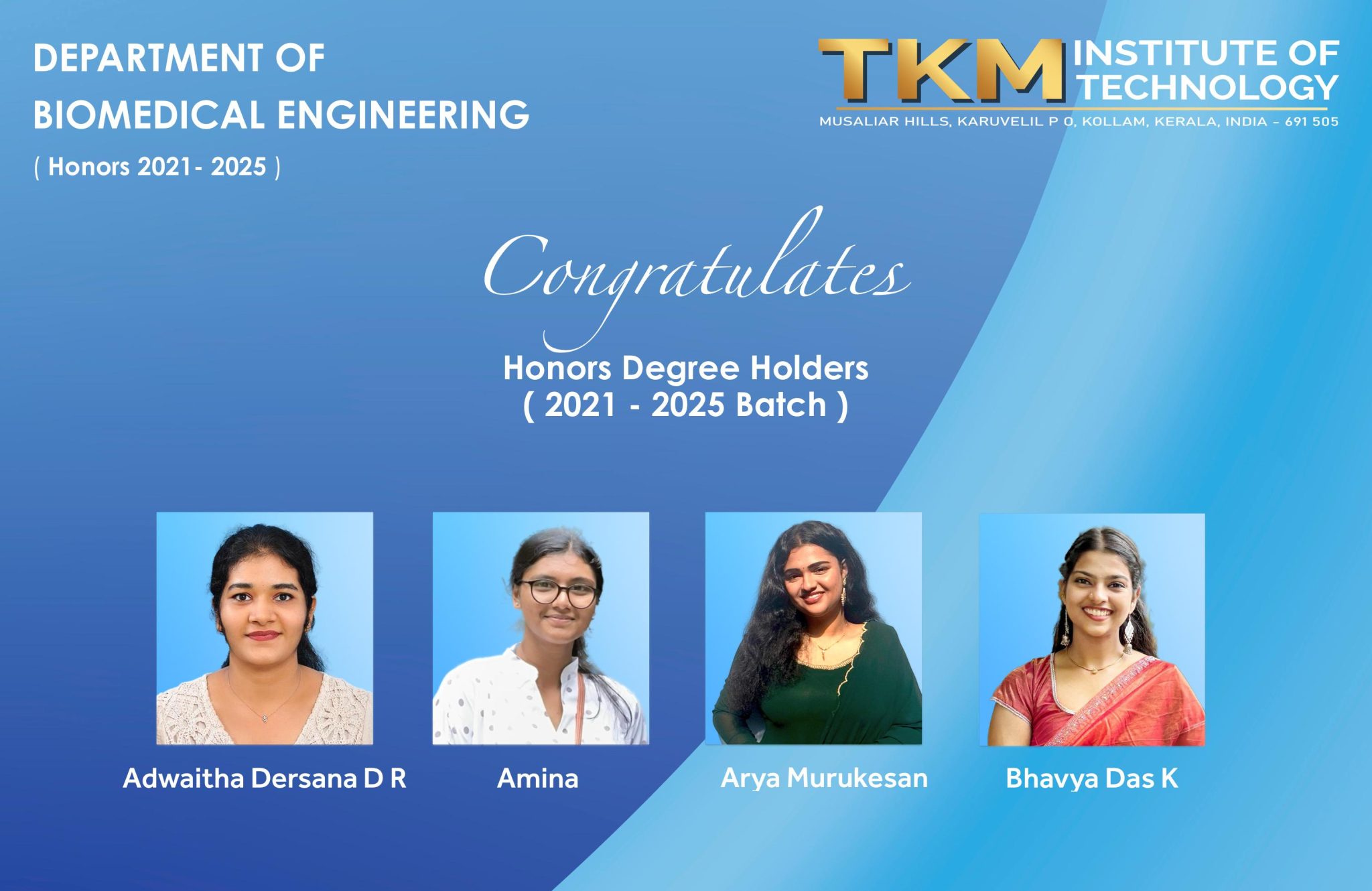 Gallery : TKM Institute of Technology
