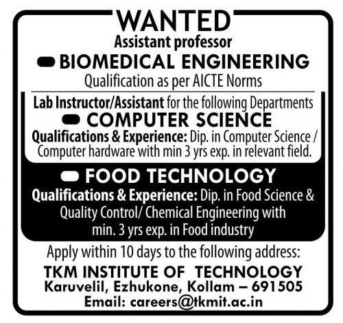 Job opening for the post of Assistant Professor in Biomedical Engineering and Lab instructor in Computer Science & Engineering and Food Technology.