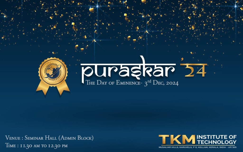 Puraskar '24